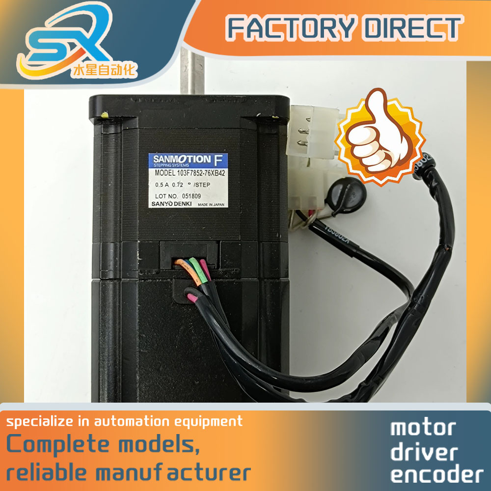 Servo Motor - 100% ПРОВЕРЕННЫЙ серводвигатель SANYO DENKI 103F7852-76XB42.