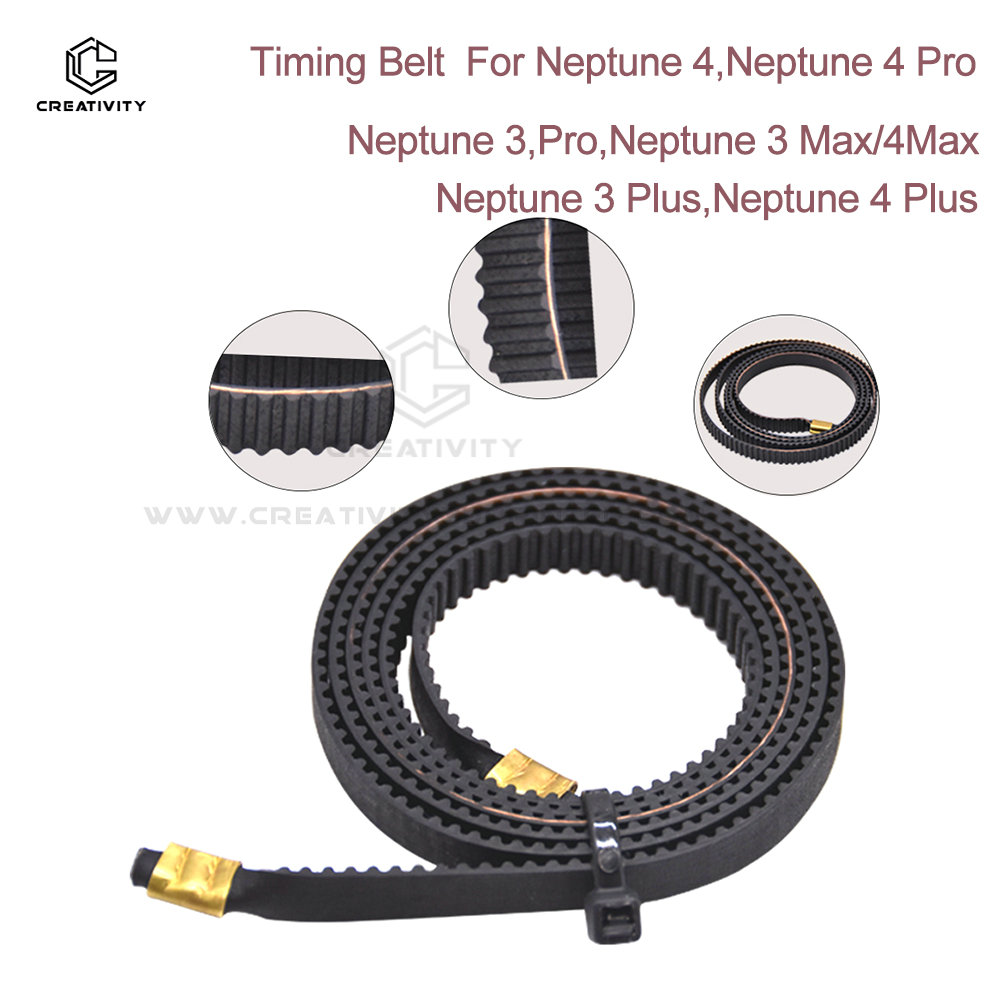 Gt2 Belt - Для Neptune 4, Pro оси X,