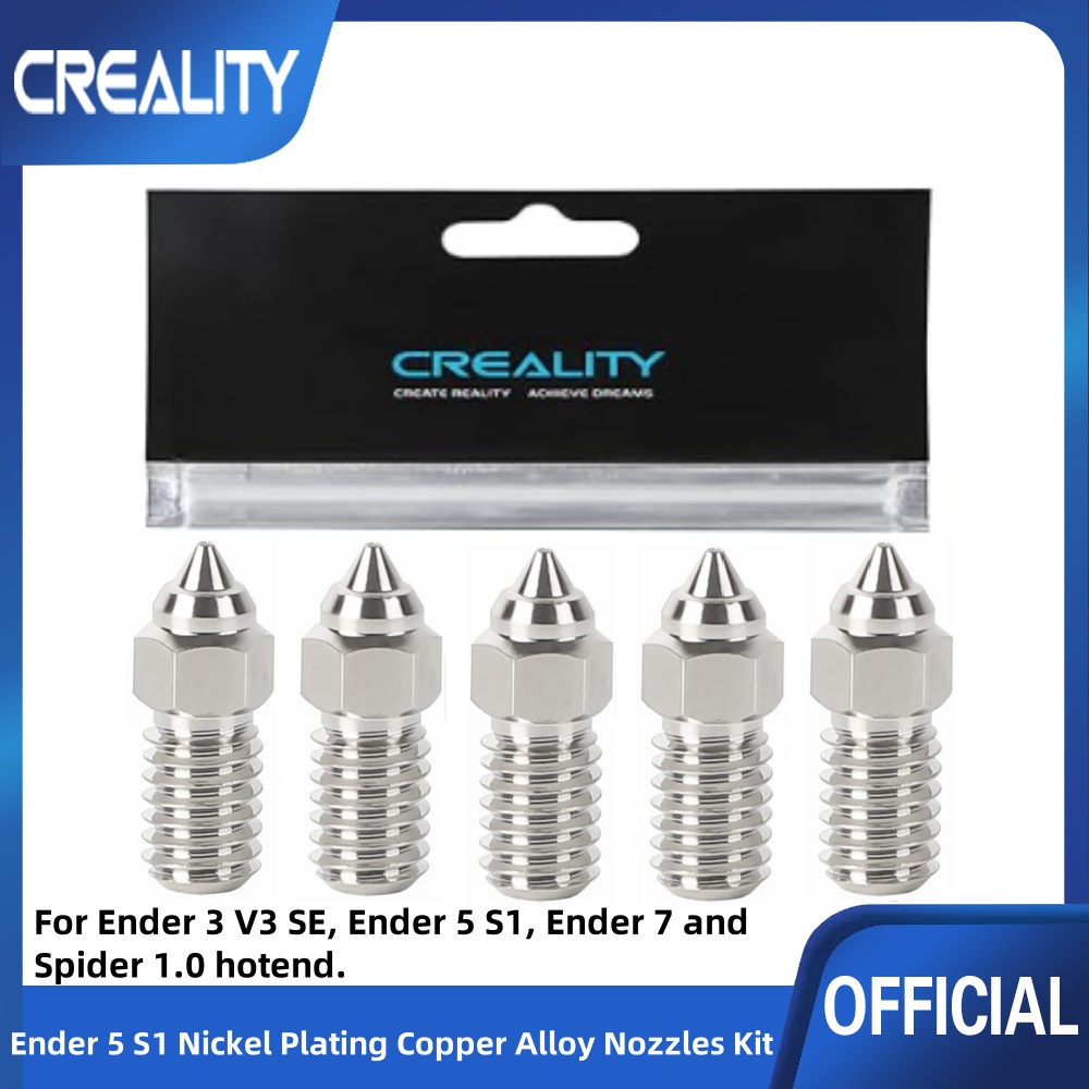 Aluminium Profile 2020 - Creality Ender 3 V3 SE, комплект