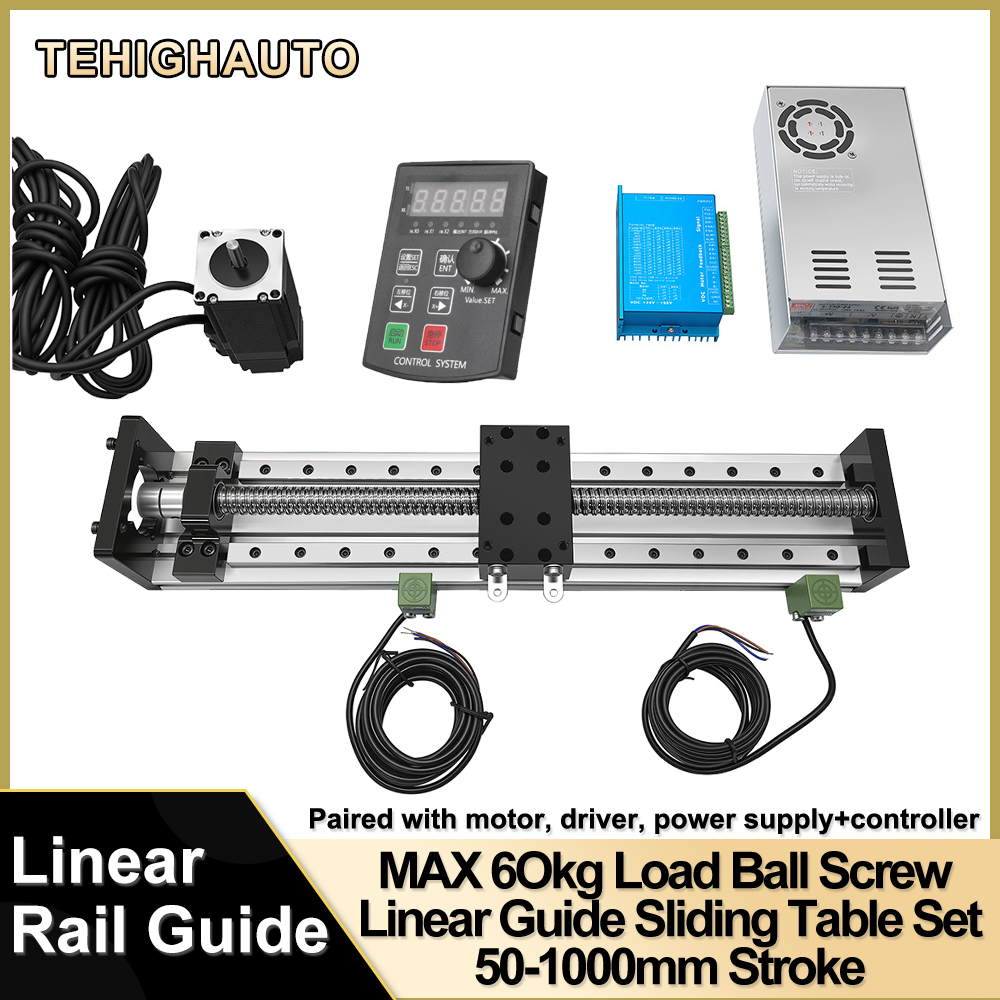 Linear Rail - Комплект линейных направляющих с шарико-винтовой передачей