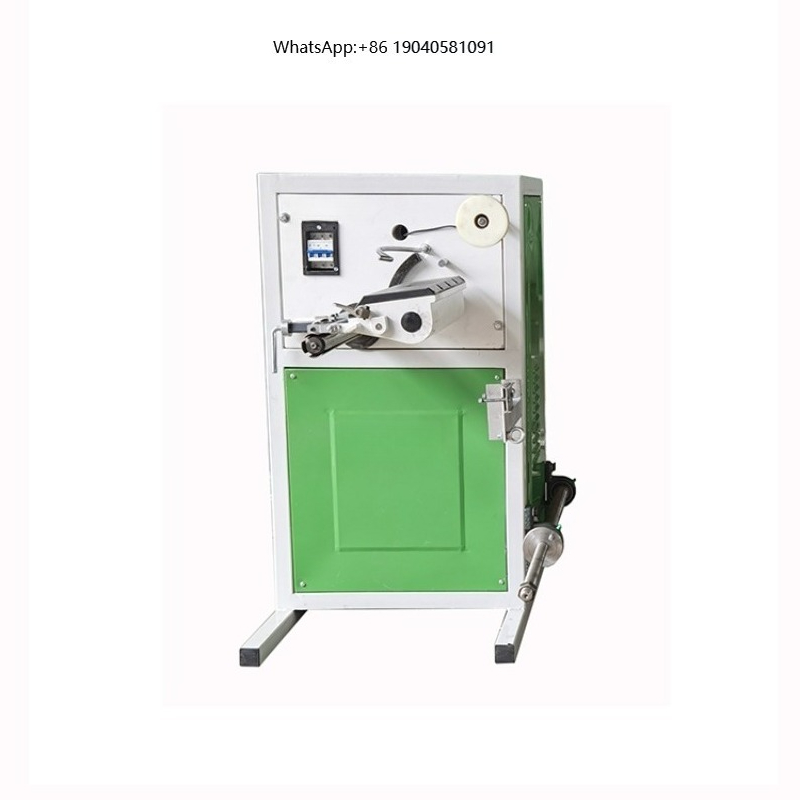 Spindle Motor - Машина для намотки и перемотки хлопковой