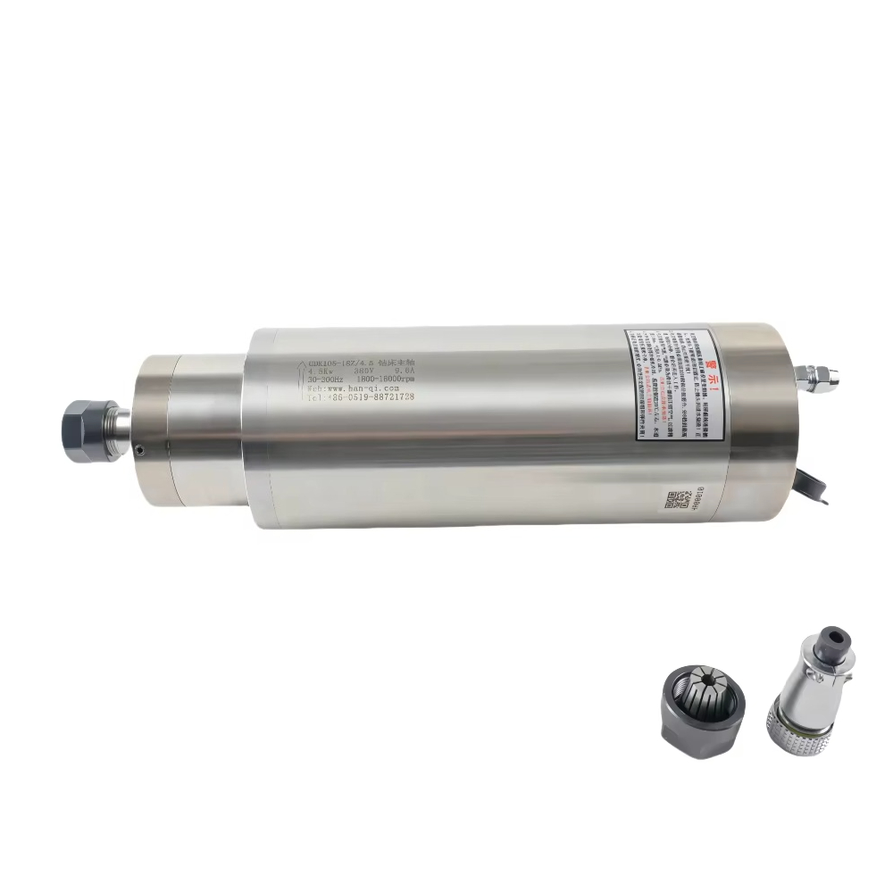 Spindle Motor - Высокоэффективный шпиндель GDK105-18Z/4.5 100 мм 4.5