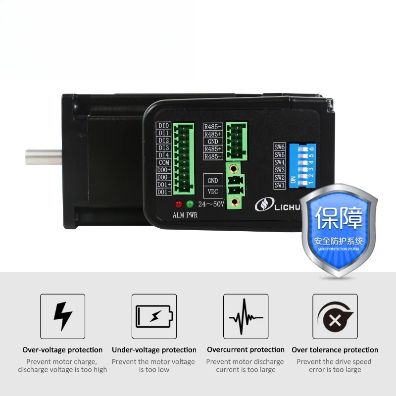 Nema23 Stepper - Контроллер шагового двигателя 36В 4А 1000PPR