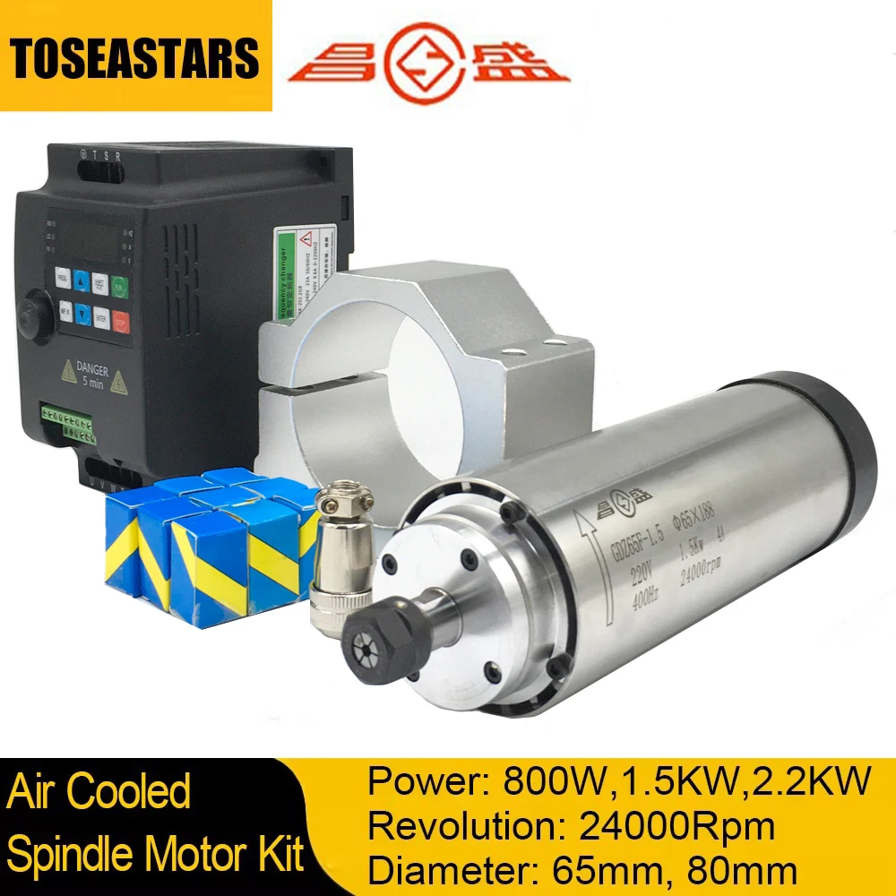 Water Cooled Spindle - 800 Вт, 1,5 кВт, 2,2 кВт,