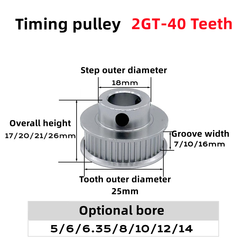2GT 2M 40 зубьев GT2 40T Компл – обзор и цена Gt2 Belt