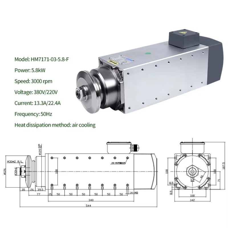 Станок, высокоскоростной шпинд – обзор и цена Spindle Motor