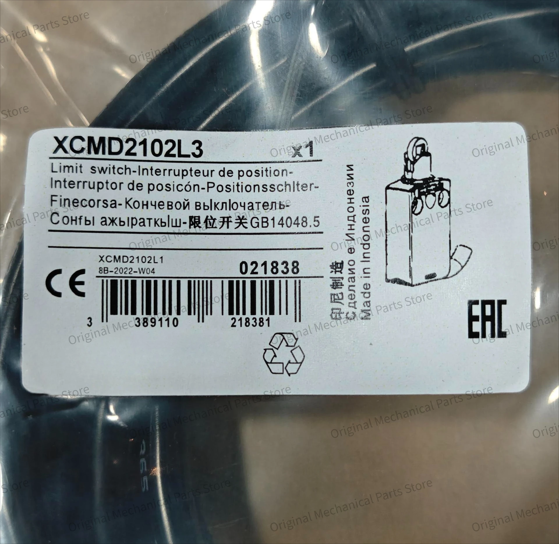Абсолютно новый концевой выклю – обзор и цена Limit Switch
