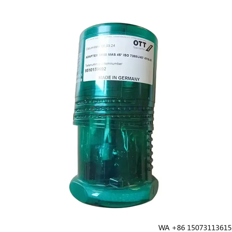 Новый оригинальный адаптер-муф – обзор и цена Spindle Motor