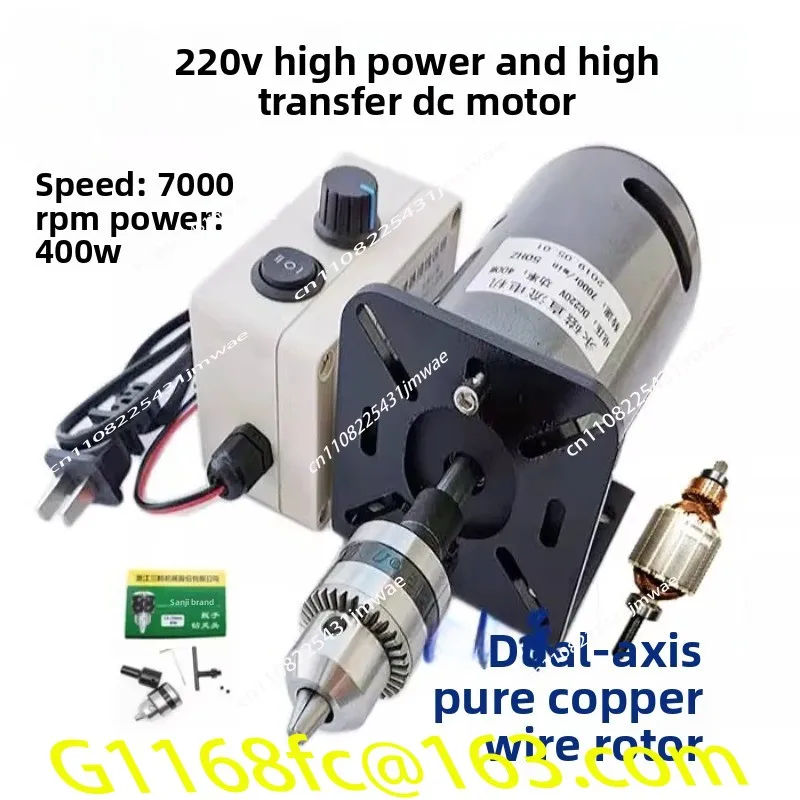 Двигатель шпинделя токарного с – обзор и цена Spindle Motor