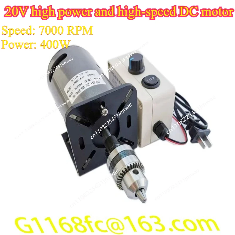 Двигатель шпинделя токарного с – обзор и цена Spindle Motor