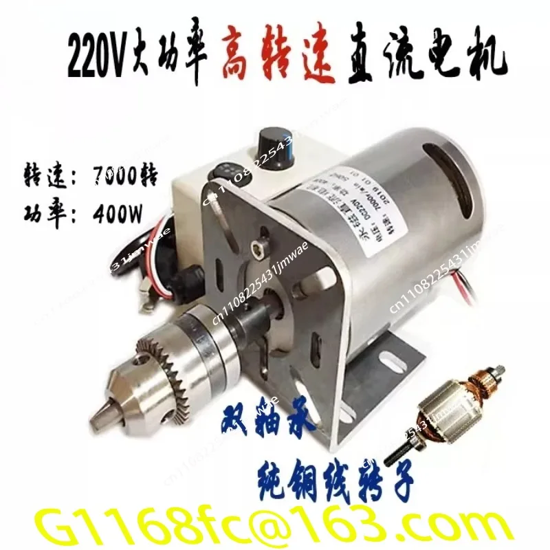 Двигатель шпинделя токарного с – обзор и цена Spindle Motor