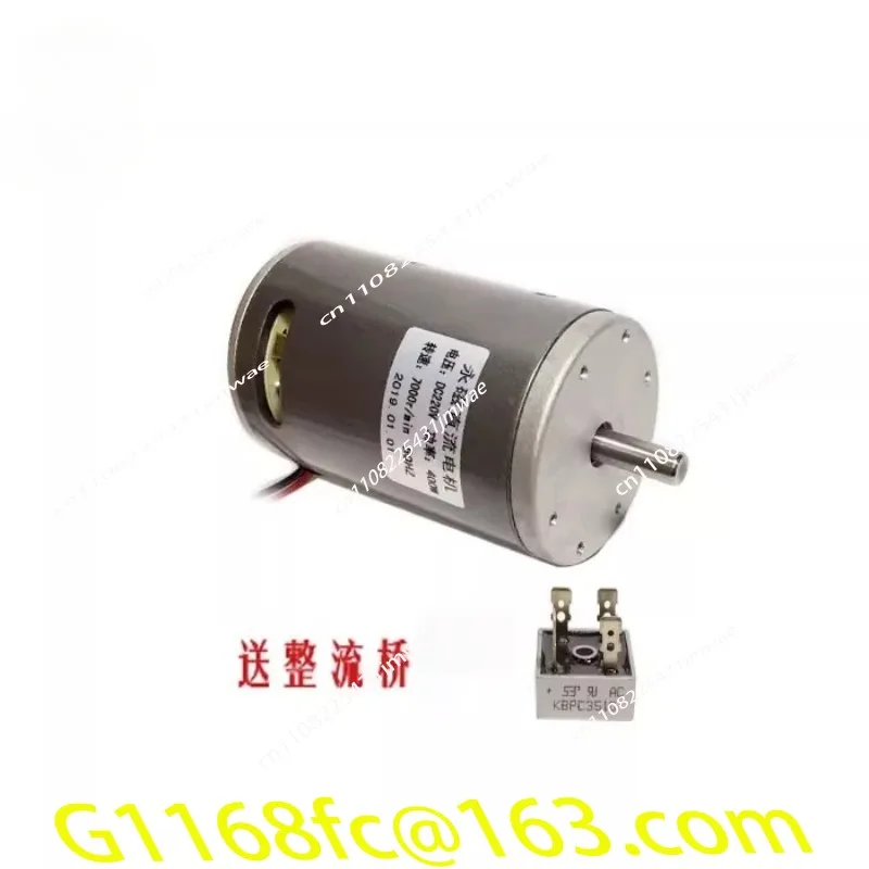 Двигатель шпинделя токарного с – обзор и цена Spindle Motor