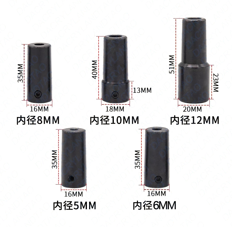 B16 сверлильный патрон, втулка – обзор и цена Coupling 8Mm