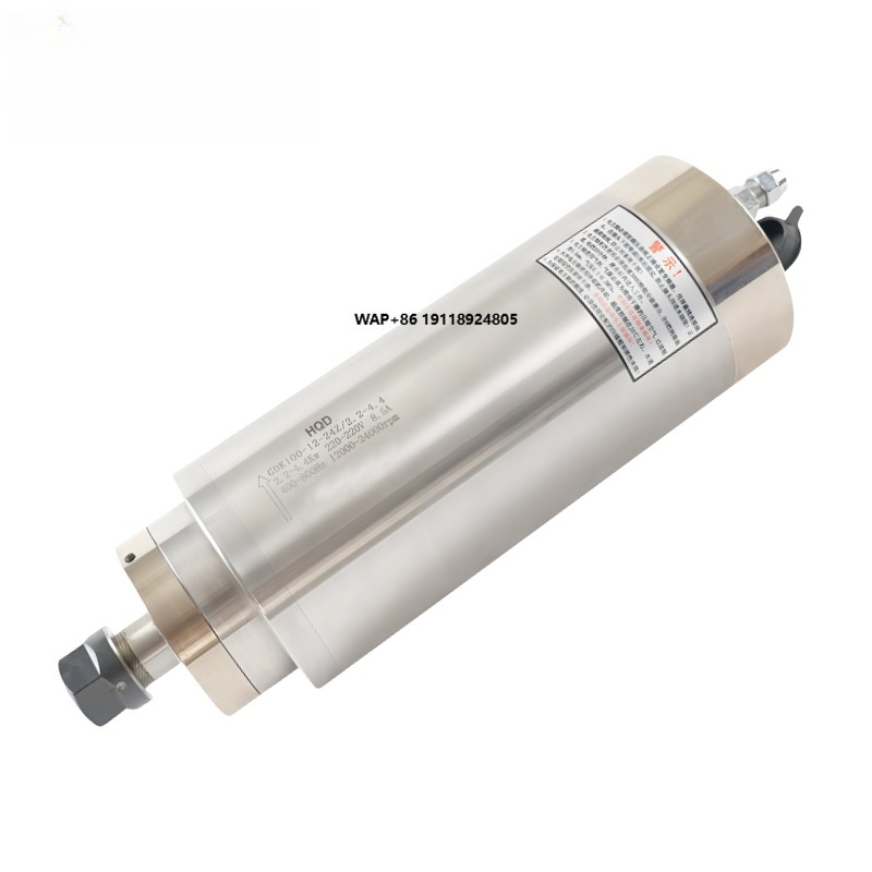 Шпиндель HQD GDK100-12-24Z/2.2 – обзор и цена Water Cooled Spindle